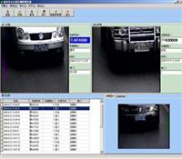 車牌自識(shí)別系統(tǒng)-山東車牌自識(shí)別系統(tǒng)